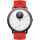 Withings Sport Silicone Wristband Ersatzarmband Uhr f&uuml;r Steel HR 20mm rot