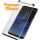 PanzerGlass Displayschutz f&uuml;r Samsung Galaxy S8Plus Case Friendly Glas schwarz - neu