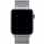 Apple Watch Milanese Loop 44mm Ersatzarmband silber - wie neu