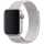Apple Watch SportLoop Uhrenarmband Gr. 44 mm Ersatzarmband Nylon wei&szlig; - wie neu