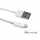 Networx Lightning Kabel USB auf Lightning 2.0 12 cm wei&szlig;