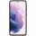 Samsung Leder Schutzh&uuml;lle Galaxy S21 Backcover EF-VG991 Handyh&uuml;lle braun