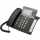 Tiptel 85 system UP0 Digitaltelefon ISDN-Telefon anthrazit