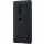 Sony Smart Style Cover View Touch Schutz f&uuml;r Ihr Sony Xperia XZ2 schwarz