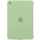 Apple iPad Silikon Case Schutzh&uuml;lle f&uuml;r iPad mini 4 - 7,9 Zoll mint