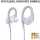 Powerbeats4 Wireless In-Ear Headset Kopfh&ouml;rer wei&szlig;
