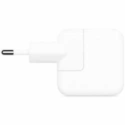 Apple 12W USB Power Adapter Ladeadapter Netzteil Ladeger&auml;t Reiseladeger&auml;t wei&szlig;