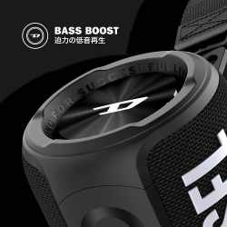 Diesel Speaker SS22 Bluetooth Lautsprecher Bass Boost Mikrofon Streaming schwarz
