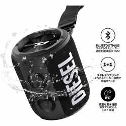 Diesel Speaker SS22 Bluetooth Lautsprecher Bass Boost...