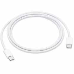 Apple USB-C Gewebtes Ladekabel Woven Charge Cable Handy Ladekabel 1 m wei&szlig;