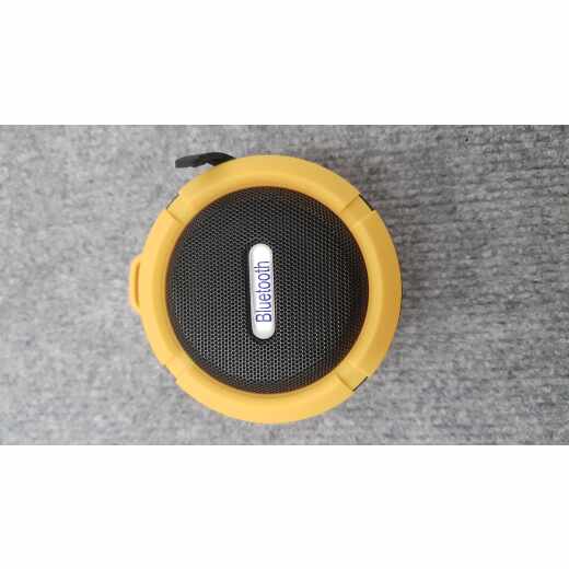 Bluetooth Lautsprecher schwarz gelb wasserfest mit Saugnapf