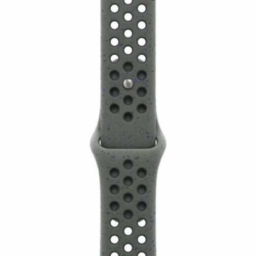 Apple Watch Nike Sportarmband 45mm S/M Apple Watch Ultra 2 / Ultra cargo khaki