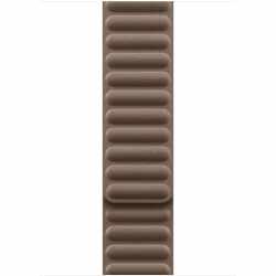 Apple Watch Band Magnetic Link Armband 45 mm Gr&ouml;&szlig;e M/L Taupe